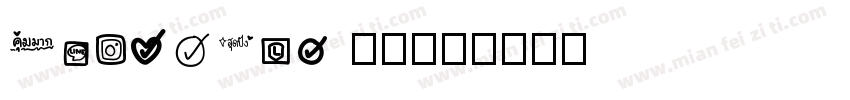 EmojiOne 字体字体转换